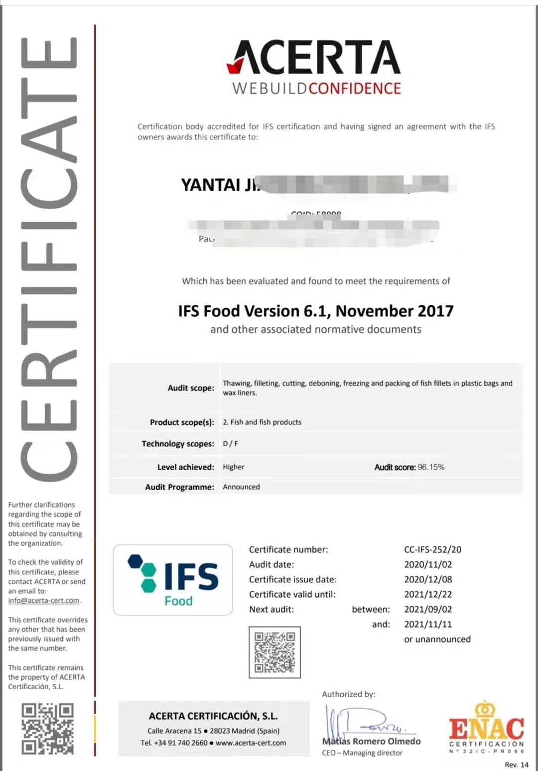 恭喜煙臺XXX有限公司順利獲得BRC、IFS證書！