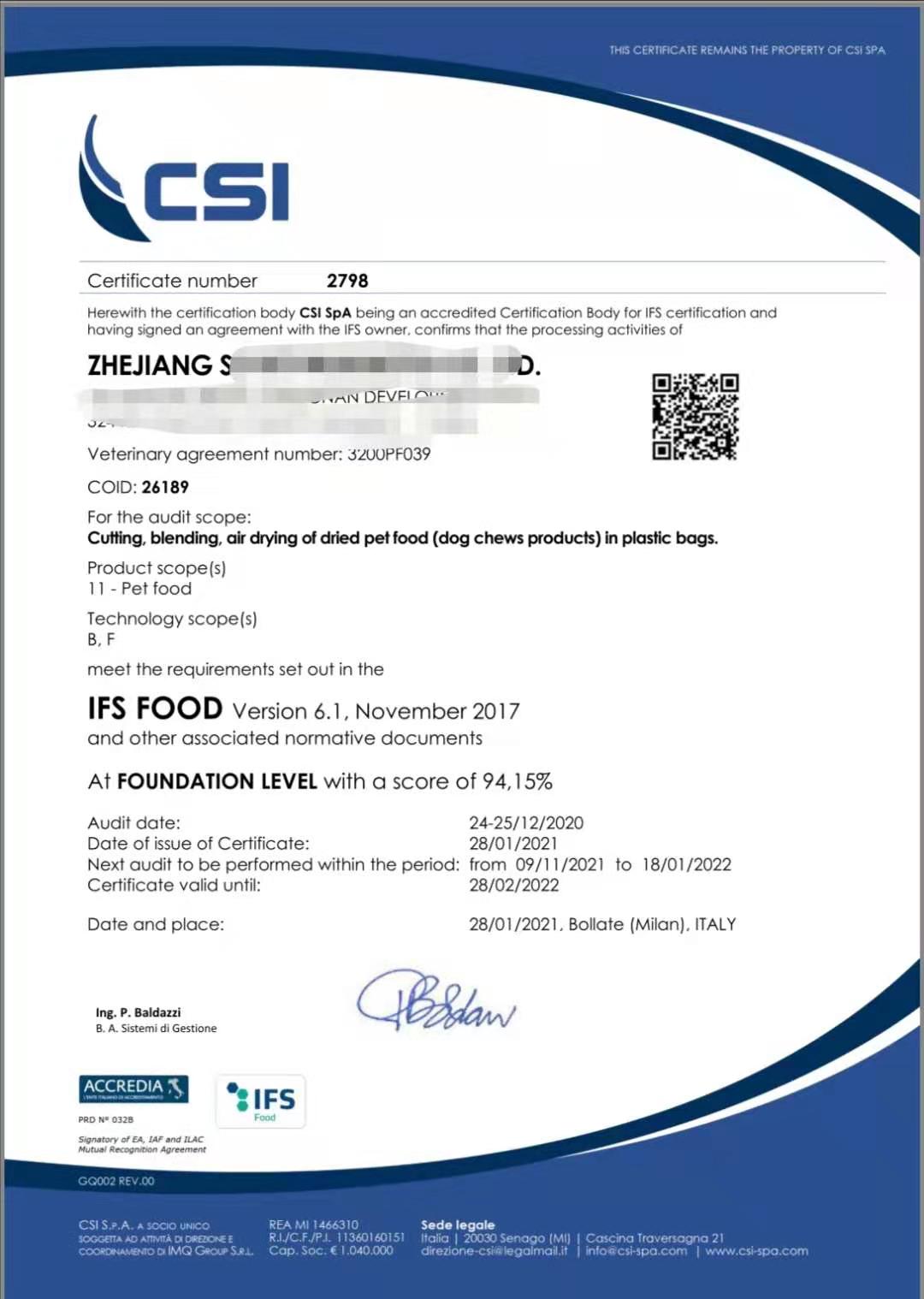 恭喜平陽XXX企業(yè)順利獲得IFS認(rèn)證證書！