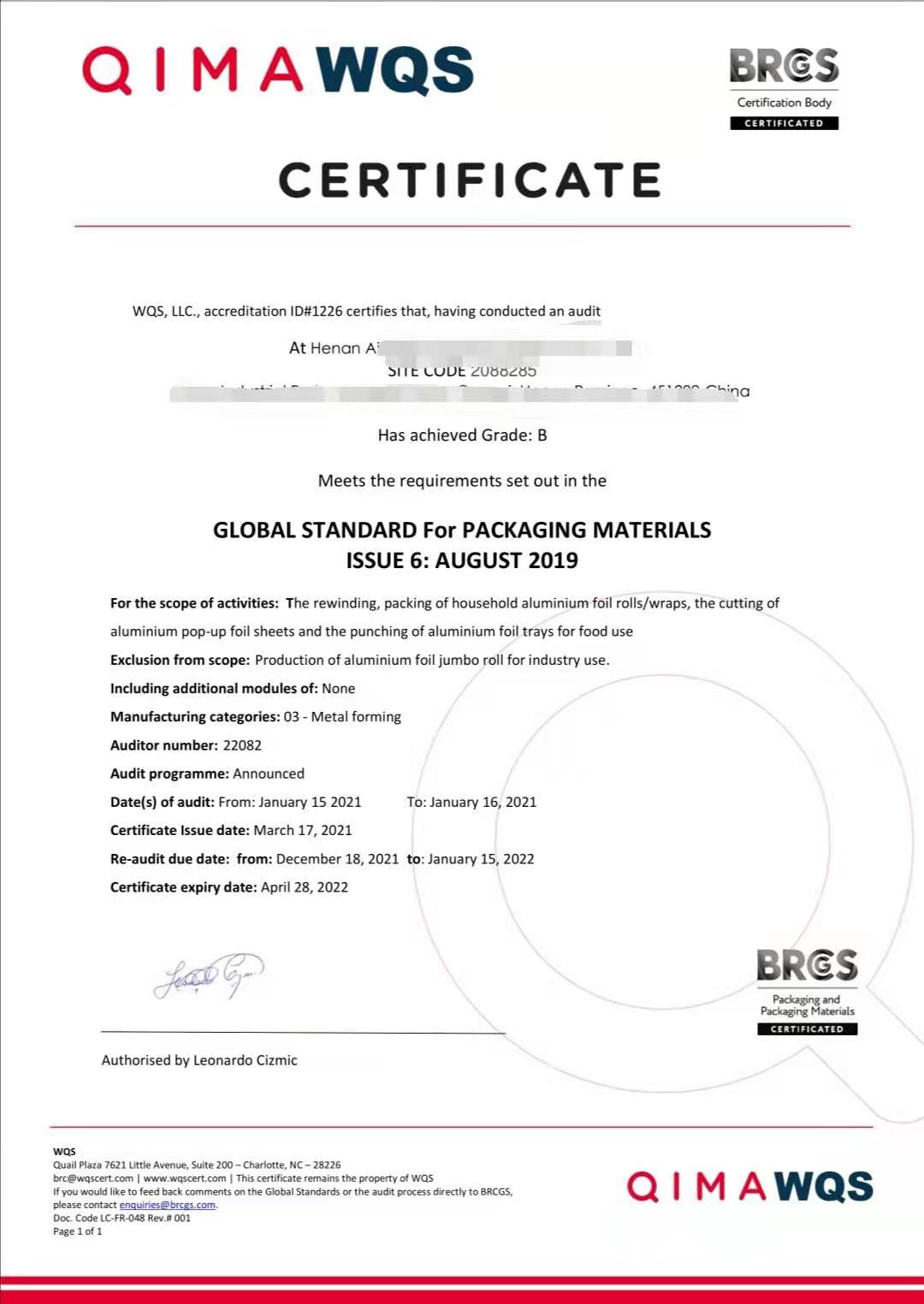 恭喜河南XXX鋁制品有限公司順利獲得BRC 包材證書！