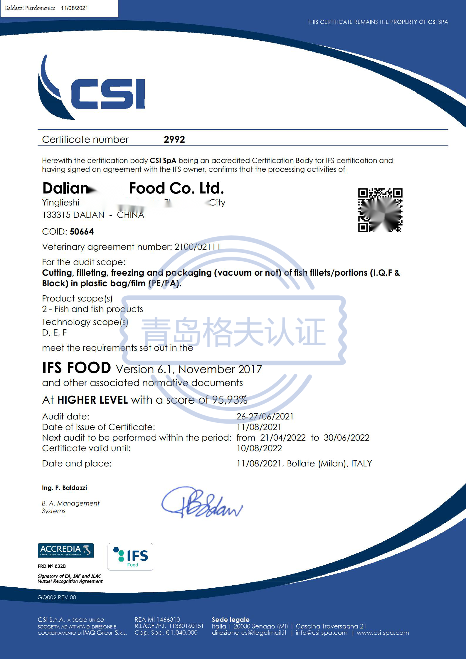 恭喜大連XXX食品有限公司順利獲得IFS認(rèn)證證書！